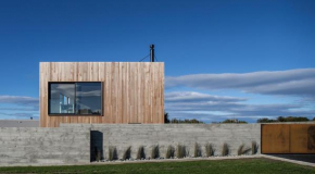 The Cube, Kakanui